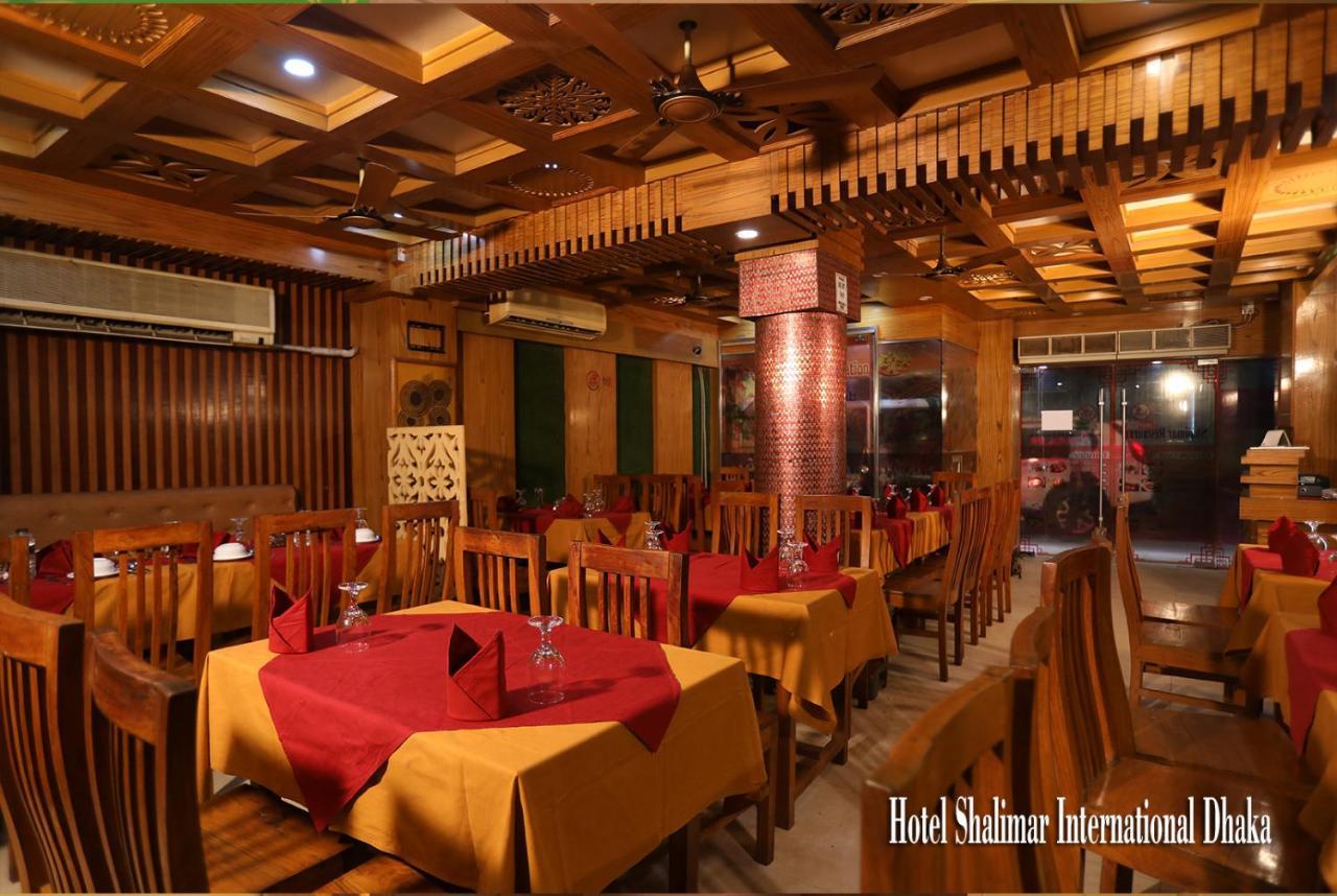 Hotel Shalimar Int'L Dhaka Exterior foto